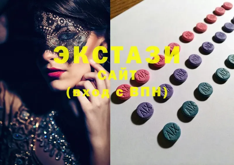 цены наркотик  Тосно  площадка формула  Ecstasy таблы 